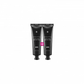 Маска-пленка для пилинга и очищения кожи от черных точек 1+1 SOS Tightening Pore Clinic Black Head Peel Off Pack 1+1