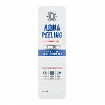 Пилинг-палочка для очищения Aqua Peeling Cotton Swab Intensive Type